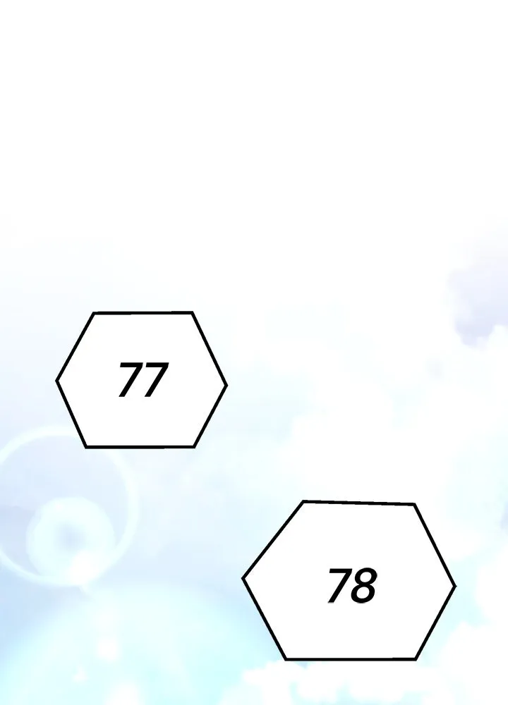 ราชาลานประลอง ตอนที่ 32 รูปที่ 113