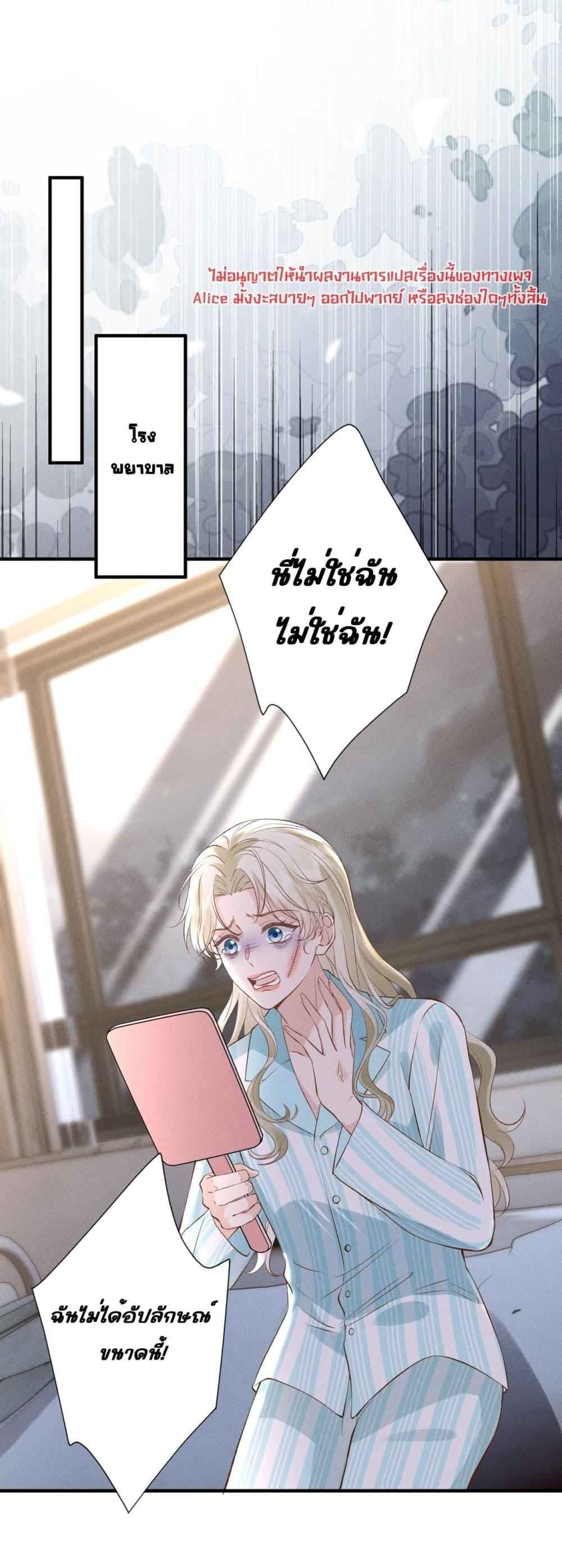 Manga-lc-com อ่านมังงะ อ่านการ์ตูน ออนไลน์ ฟรี TheAll-Around ตอนที่ 1 2 3 4 5 6 7 8 9 10 11 12 13 14 ฟรี ไม่มีโฆษณา Manga-lc - อ่าน มังงะ อ่าน การ์ตูน ออนไลน์ อ่านมังงะ ฟรี