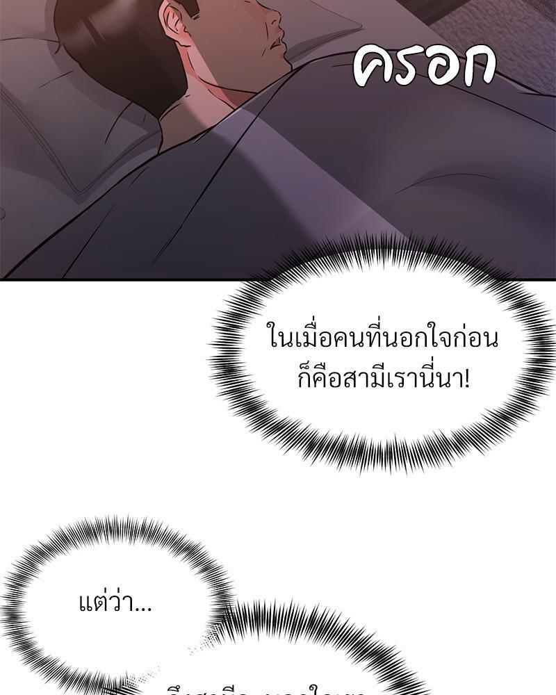 Doujin-Lc- อ่าน โดจิน มังฮวา เกาหลี ญี่ปุ่น จีน แปลไทย My Pillow Business Begins ตอนที่ 1 2 3 4 5 6 7 8 9 10 11 12 13 14 ฟรี ไม่มีโฆษณา อ่าน โดจิน Manhwa เกาหลี ญี่ปุ่น จีน เรามีครบ คัดมาให้เน้นๆ โดจิน 18+ รับประกันความฟินโดย  Doujin Lc