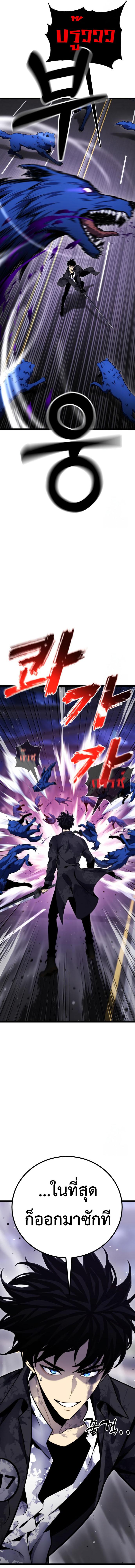 Doujin-Lc- อ่าน โดจิน มังฮวา เกาหลี ญี่ปุ่น จีน แปลไทย Artifact-Devouring ตอนที่ 1 2 3 4 5 6 7 8 9 10 11 12 13 14 ฟรี ไม่มีโฆษณา อ่าน โดจิน Manhwa เกาหลี ญี่ปุ่น จีน เรามีครบ คัดมาให้เน้นๆ โดจิน 18+ รับประกันความฟินโดย  Doujin Lc