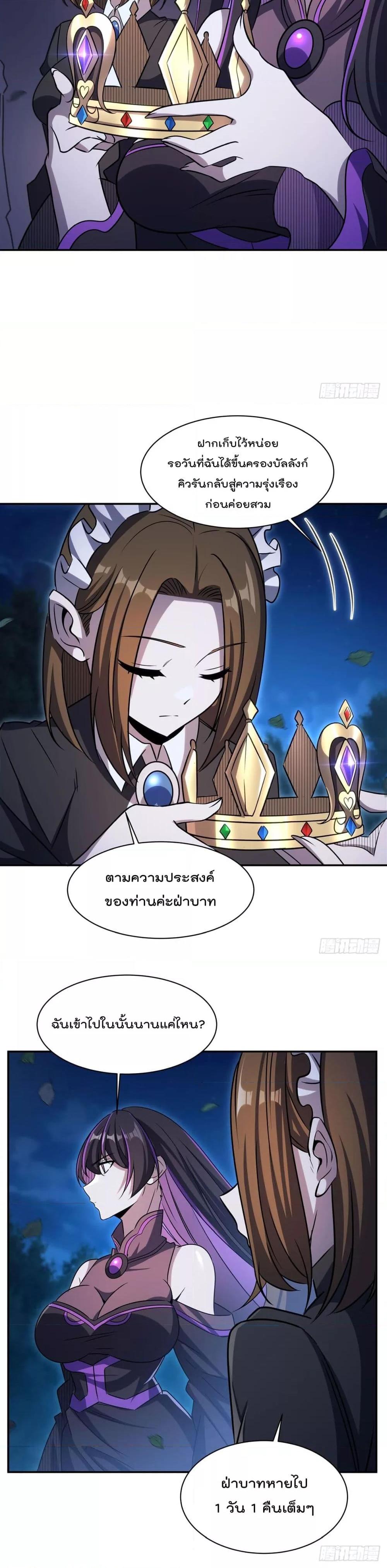 Manga-lc-com อ่านมังงะ อ่านการ์ตูน ออนไลน์ ฟรี TheStrongestK ตอนที่ 1 2 3 4 5 6 7 8 9 10 11 12 13 14 ฟรี ไม่มีโฆษณา Manga-lc - อ่าน มังงะ อ่าน การ์ตูน ออนไลน์ อ่านมังงะ ฟรี