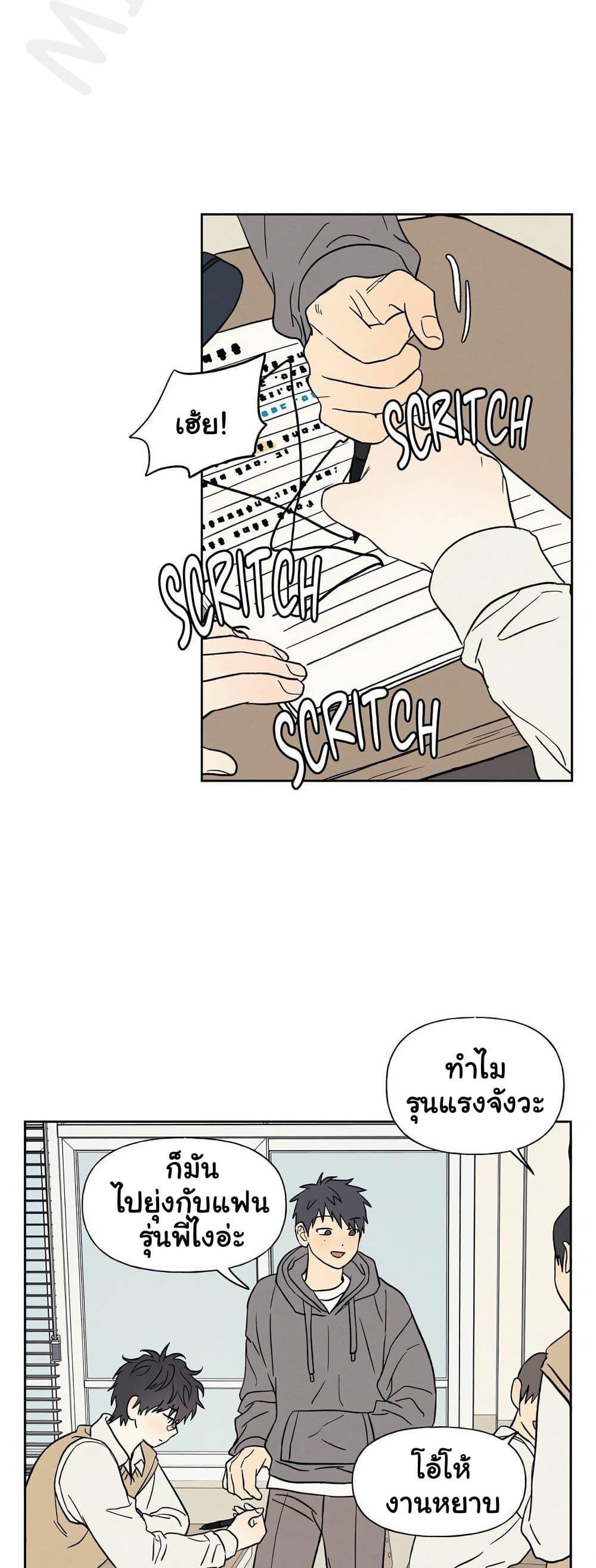 Doujin-Lc- อ่าน โดจิน มังฮวา เกาหลี ญี่ปุ่น จีน แปลไทย 3xLover ตอนที่ 1 2 3 4 5 6 7 8 9 10 11 12 13 14 ฟรี ไม่มีโฆษณา อ่าน โดจิน Manhwa เกาหลี ญี่ปุ่น จีน เรามีครบ คัดมาให้เน้นๆ โดจิน 18+ รับประกันความฟินโดย  Doujin Lc