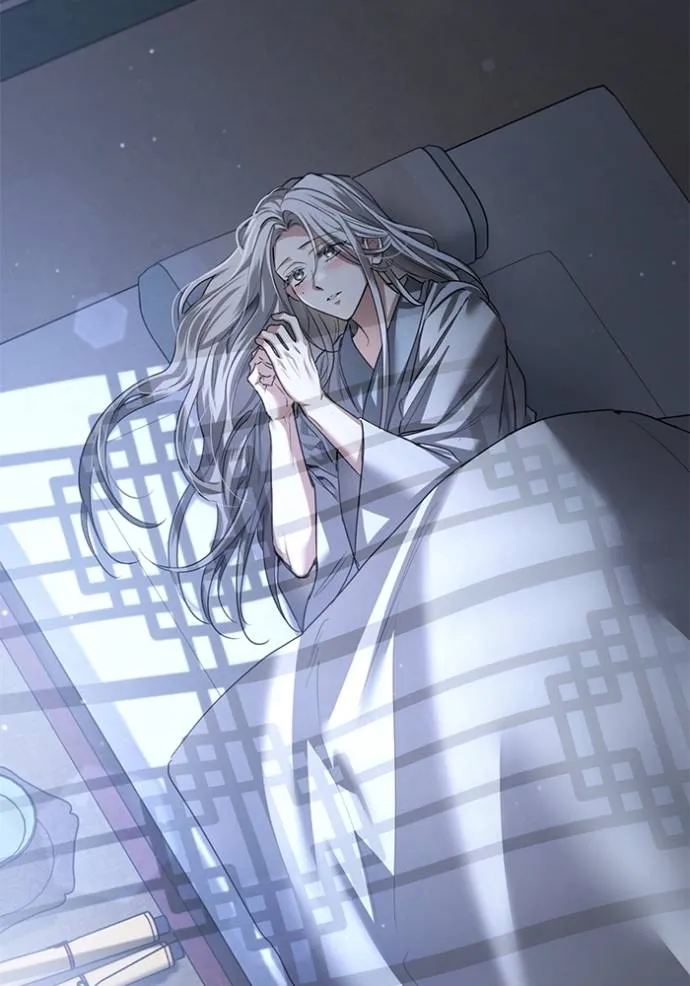 ยามหมาป่าทมิฬเพรียกห ตอนที่ 22 รูปที่ 28