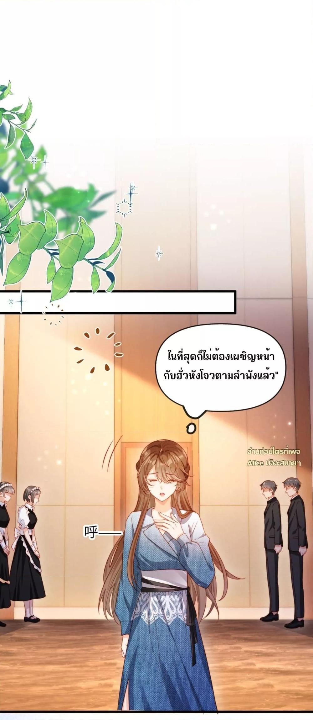 Manga-lc-com อ่านมังงะ อ่านการ์ตูน ออนไลน์ ฟรี บอสตัวร้ายแสร้ง ตอนที่ 1 2 3 4 5 6 7 8 9 10 11 12 13 14 ฟรี ไม่มีโฆษณา Manga-lc - อ่าน มังงะ อ่าน การ์ตูน ออนไลน์ อ่านมังงะ ฟรี