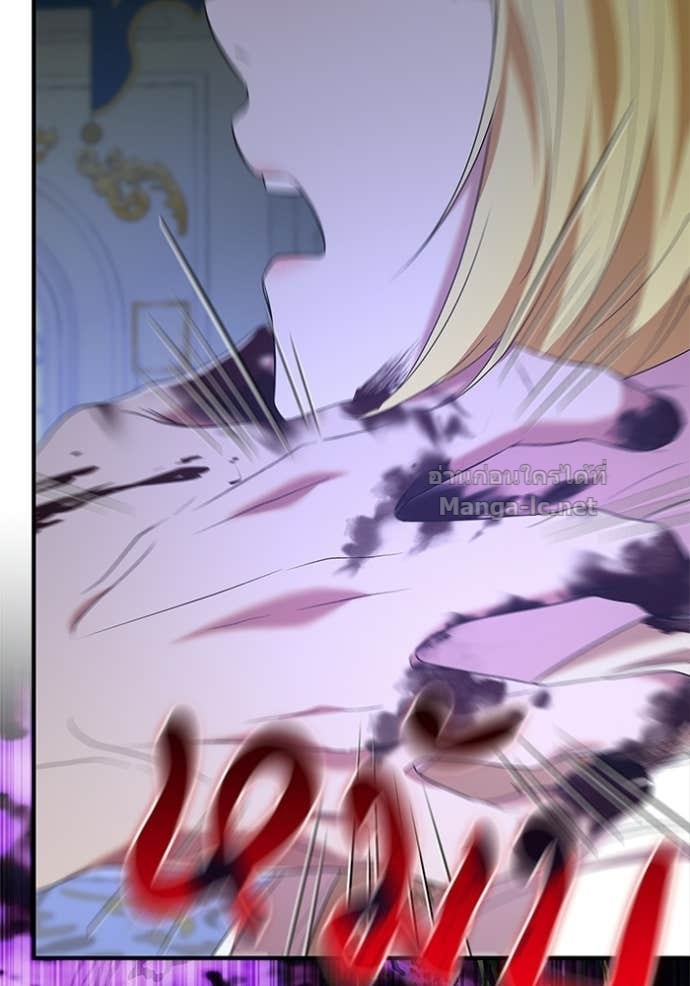 Doujin-Lc- อ่าน โดจิน มังฮวา เกาหลี ญี่ปุ่น จีน แปลไทย ชายาคนสุดท้ายของเจ้าชายไร้หัวใจ ตอนที่ 1 2 3 4 5 6 7 8 9 10 11 12 13 14 ฟรี ไม่มีโฆษณา อ่าน โดจิน Manhwa เกาหลี ญี่ปุ่น จีน เรามีครบ คัดมาให้เน้นๆ โดจิน 18+ รับประกันความฟินโดย Doujin Lc
