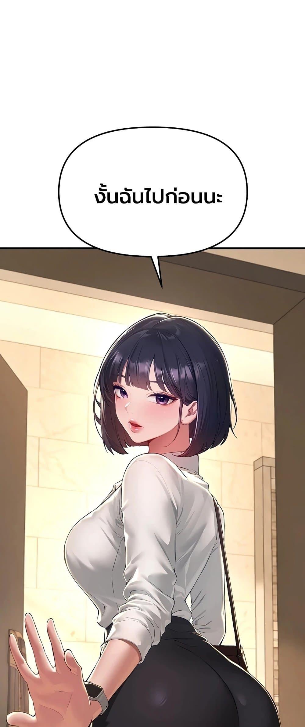 Doujin-Lc- อ่าน โดจิน มังฮวา เกาหลี ญี่ปุ่น จีน แปลไทย Beautiful Days ตอนที่ 1 2 3 4 5 6 7 8 9 10 11 12 13 14 ฟรี ไม่มีโฆษณา อ่าน โดจิน Manhwa เกาหลี ญี่ปุ่น จีน เรามีครบ คัดมาให้เน้นๆ โดจิน 18+ รับประกันความฟินโดย  Doujin Lc