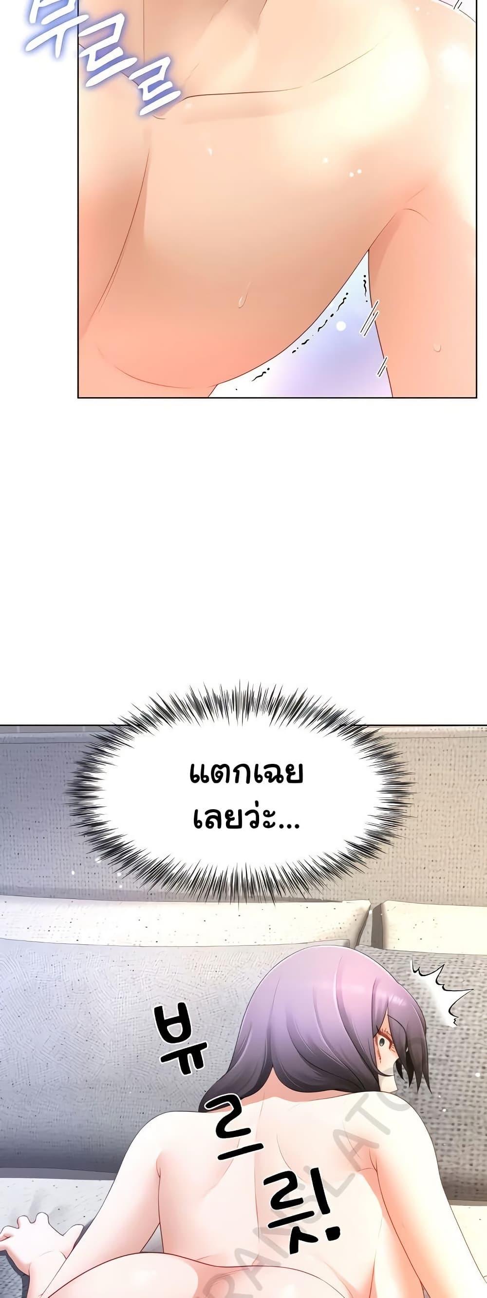 Doujin-Lc- อ่าน โดจิน มังฮวา เกาหลี ญี่ปุ่น จีน แปลไทย Wanna Become a Dad or a Boyfriend ตอนที่ 1 2 3 4 5 6 7 8 9 10 11 12 13 14 ฟรี ไม่มีโฆษณา อ่าน โดจิน Manhwa เกาหลี ญี่ปุ่น จีน เรามีครบ คัดมาให้เน้นๆ โดจิน 18+ รับประกันความฟินโดย  Doujin Lc