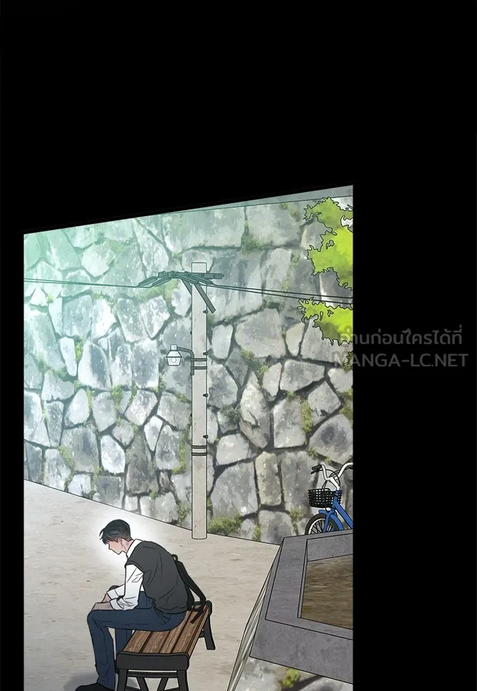 ปรารถนารักอันงดงาม ตอนที่ 90 รูปที่ 78