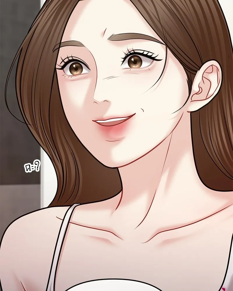 จ้า แม่คนสวย ตอนที่ 42 รูปที่ 137