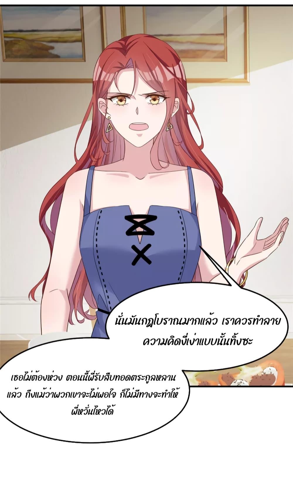 Manga-lc-com อ่านมังงะ อ่านการ์ตูน ออนไลน์ ฟรี ParanoidHiman ตอนที่ 1 2 3 4 5 6 7 8 9 10 11 12 13 14 ฟรี ไม่มีโฆษณา Manga-lc - อ่าน มังงะ อ่าน การ์ตูน ออนไลน์ อ่านมังงะ ฟรี