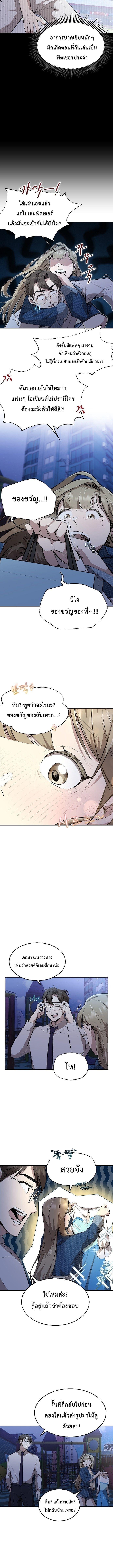 Manga-lc-com อ่านมังงะ อ่านการ์ตูน ออนไลน์ ฟรี Genius Hitter Hits Fastball ตอนที่ 1 2 3 4 5 6 7 8 9 10 11 12 13 14 ฟรี ไม่มีโฆษณา Manga-lc - อ่าน มังงะ อ่าน การ์ตูน ออนไลน์ อ่านมังงะ ฟรี