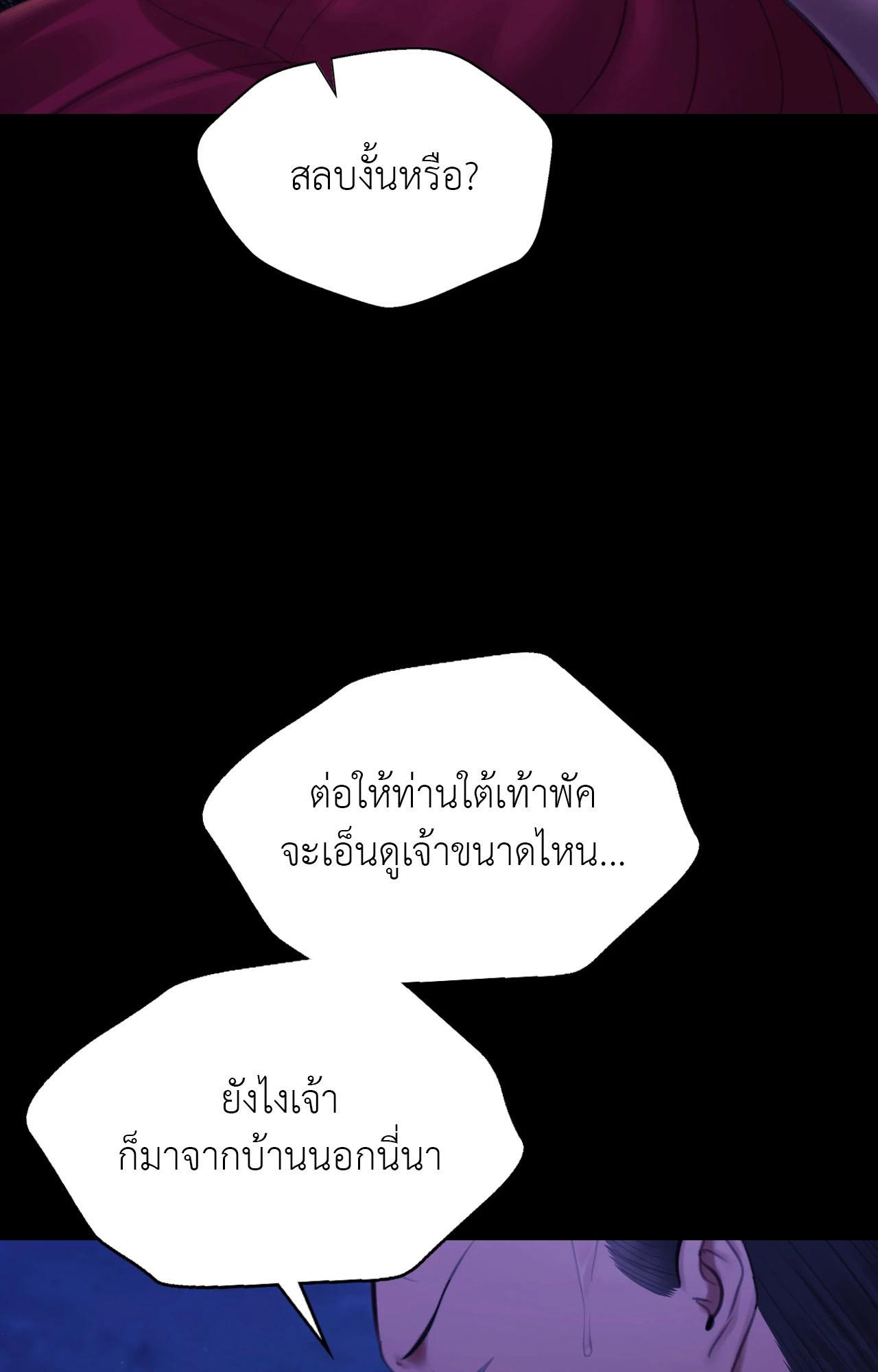 Doujin-Lc- อ่าน โดจิน มังฮวา เกาหลี ญี่ปุ่น จีน แปลไทย Madam ตอนที่ 1 2 3 4 5 6 7 8 9 10 11 12 13 14 ฟรี ไม่มีโฆษณา อ่าน โดจิน Manhwa เกาหลี ญี่ปุ่น จีน เรามีครบ คัดมาให้เน้นๆ โดจิน 18+ รับประกันความฟินโดย  Doujin Lc