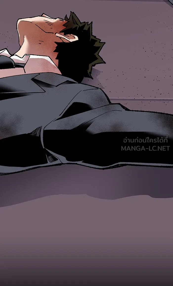 ยอดคนเลเวลทะลุ ตอนที่ 9 กิลด์บังแพสุดแข็งแกร่ง (5) รูปที่ 9