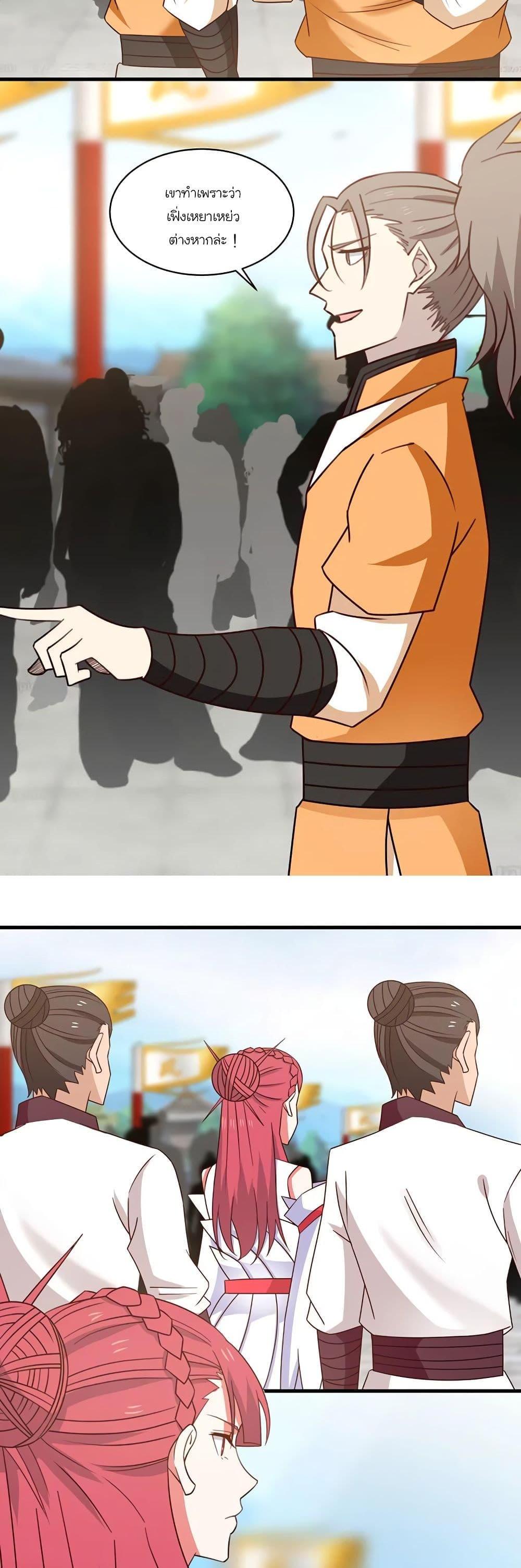 Manga-lc-com อ่านมังงะ อ่านการ์ตูน ออนไลน์ ฟรี Chaos Alchemist ตอนที่ 1 2 3 4 5 6 7 8 9 10 11 12 13 14 ฟรี ไม่มีโฆษณา Manga-lc - อ่าน มังงะ อ่าน การ์ตูน ออนไลน์ อ่านมังงะ ฟรี