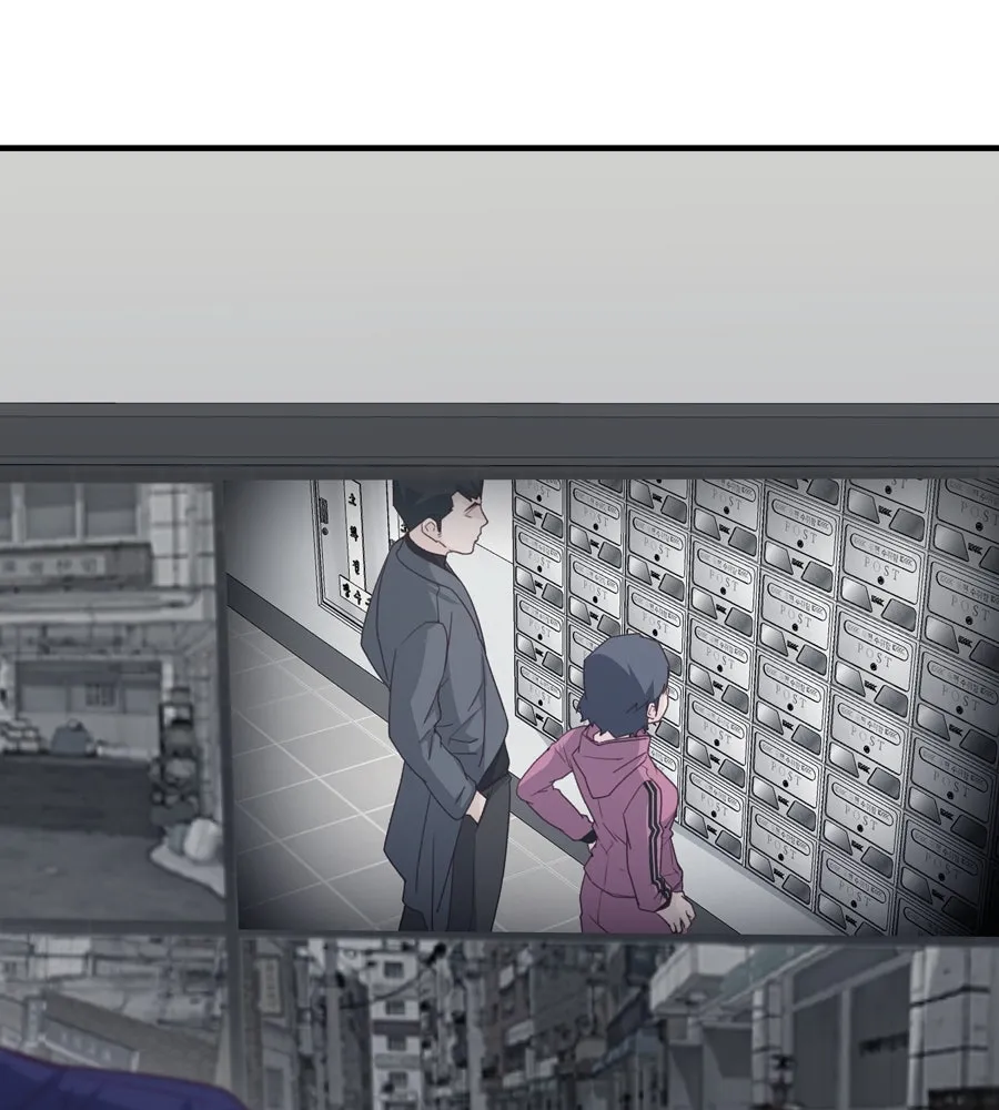 Spy House ตอนที่ 47 รูปที่ 23