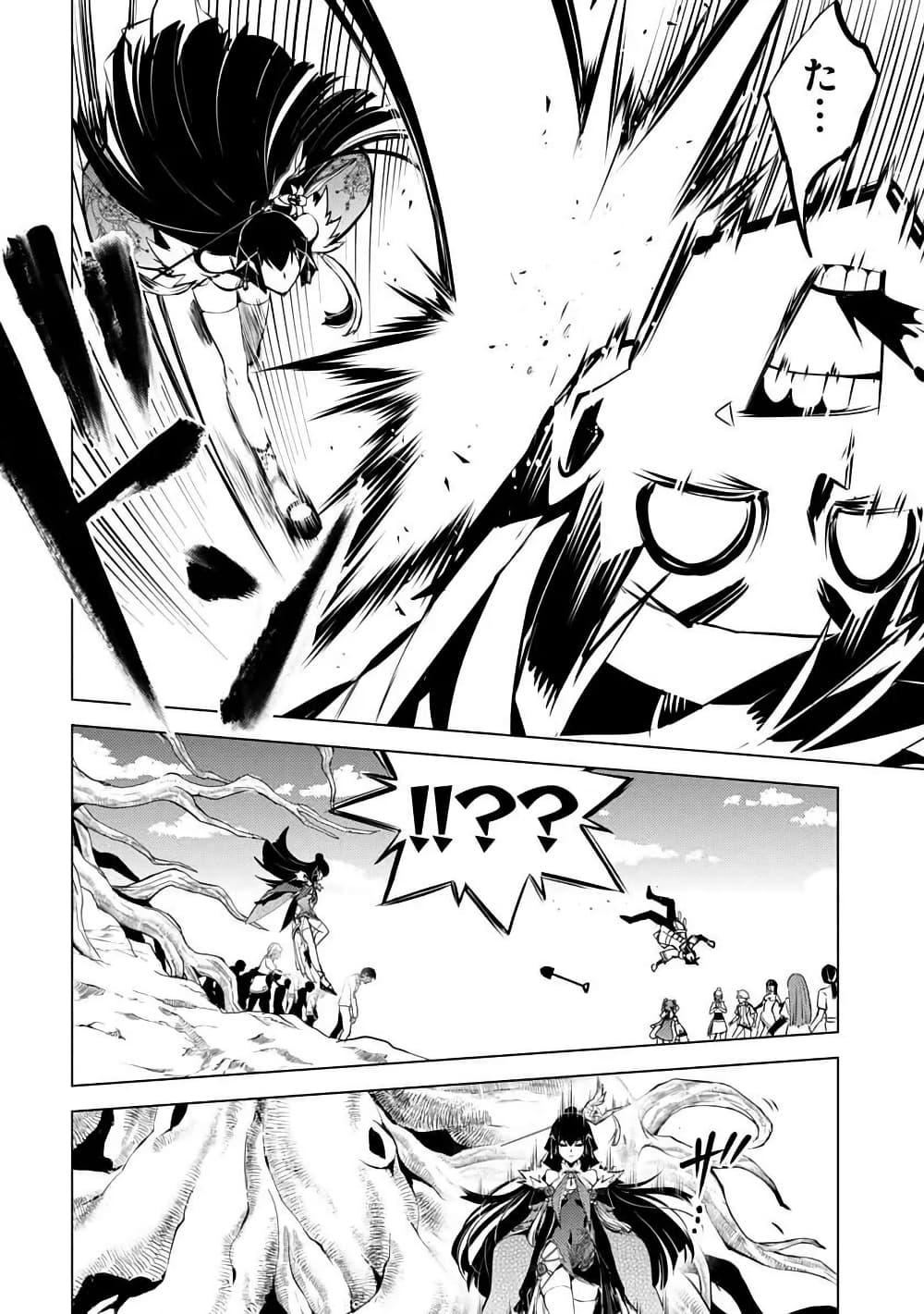 Manga-lc-com อ่านมังงะ อ่านการ์ตูน ออนไลน์ ฟรี Shoshi Hyakuen ตอนที่ 1 2 3 4 5 6 7 8 9 10 11 12 13 14 ฟรี ไม่มีโฆษณา Manga-lc - อ่าน มังงะ อ่าน การ์ตูน ออนไลน์ อ่านมังงะ ฟรี