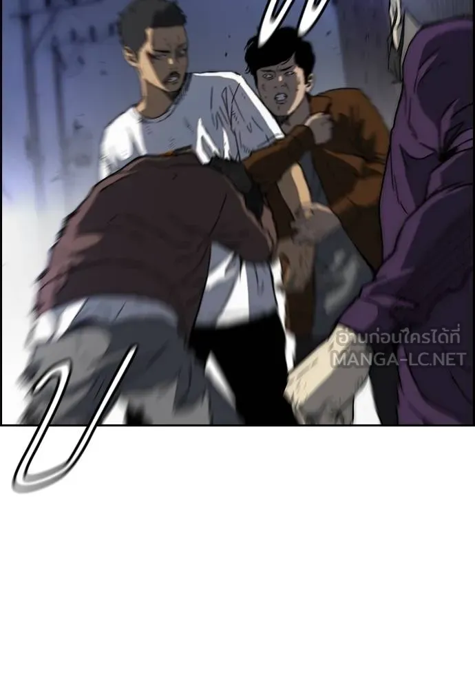 Wind Breaker ตอนที่ 232 รูปที่ 15
