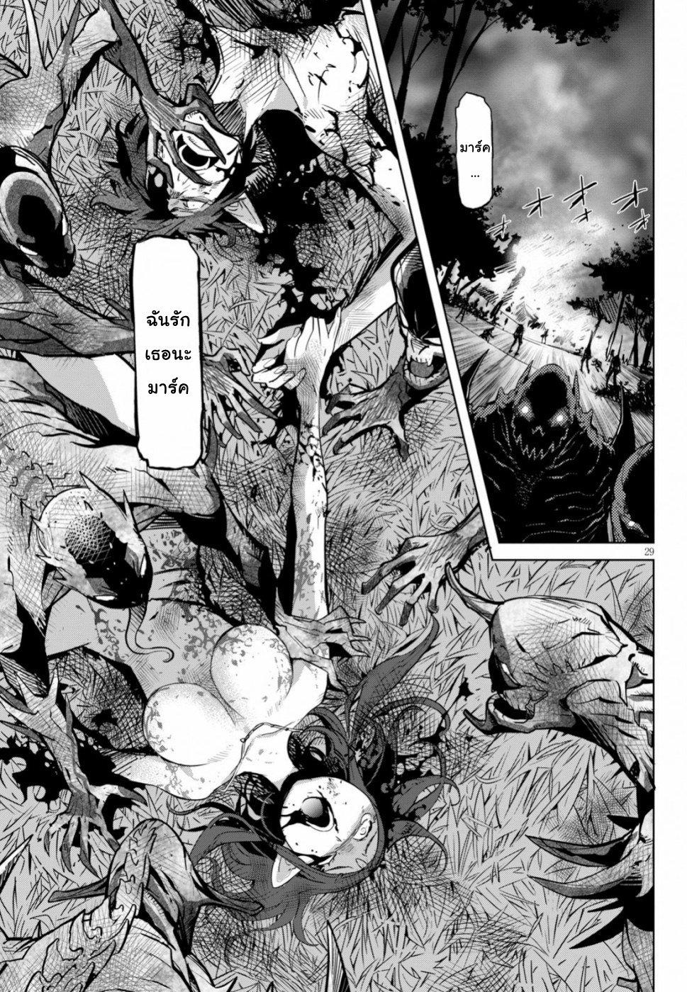 Manga-lc-com อ่านมังงะ อ่านการ์ตูน ออนไลน์ ฟรี Game of Familia Kazoku Senki ตอนที่ 1 2 3 4 5 6 7 8 9 10 11 12 13 14 ฟรี ไม่มีโฆษณา Manga-lc - อ่าน มังงะ อ่าน การ์ตูน ออนไลน์ อ่านมังงะ ฟรี