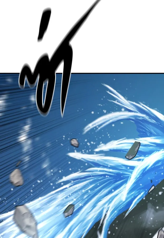 ยอดสถาปนิกผู้พิทักษ์อาณาจักร ตอนที่ 199 รูปที่ 71