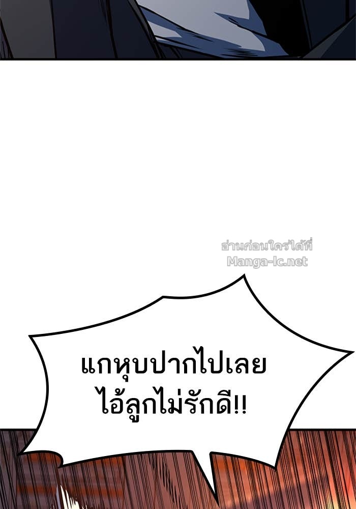 Doujin-Lc- อ่าน โดจิน มังฮวา เกาหลี ญี่ปุ่น จีน แปลไทย HECTOPASCAL ตอนที่ 1 2 3 4 5 6 7 8 9 10 11 12 13 14 ฟรี ไม่มีโฆษณา อ่าน โดจิน Manhwa เกาหลี ญี่ปุ่น จีน เรามีครบ คัดมาให้เน้นๆ โดจิน 18+ รับประกันความฟินโดย Doujin Lc