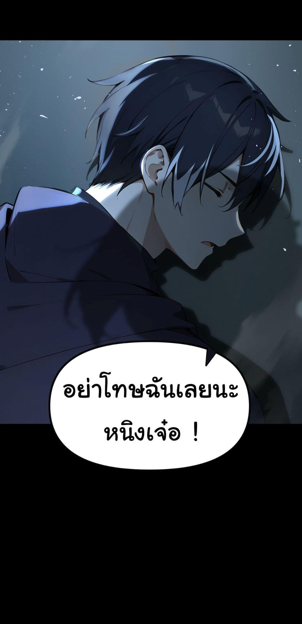 Manga-lc-com อ่านมังงะ อ่านการ์ตูน ออนไลน์ ฟรี Surviving the Cataclysm ตอนที่ 1 2 3 4 5 6 7 8 9 10 11 12 13 14 ฟรี ไม่มีโฆษณา Manga-lc - อ่าน มังงะ อ่าน การ์ตูน ออนไลน์ อ่านมังงะ ฟรี