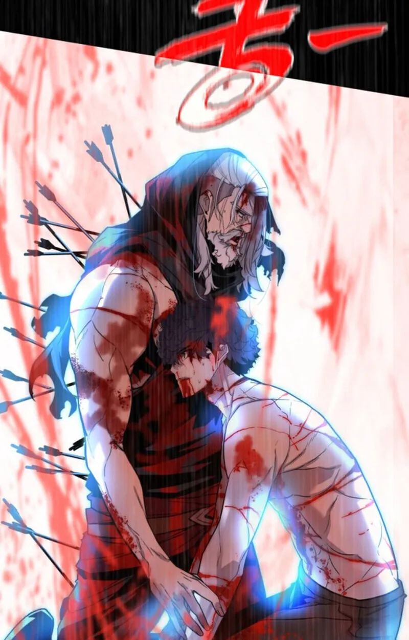 Player of a Fallen Noble Family ตอนที่ ตอนที่ 11 รูปที่ 83