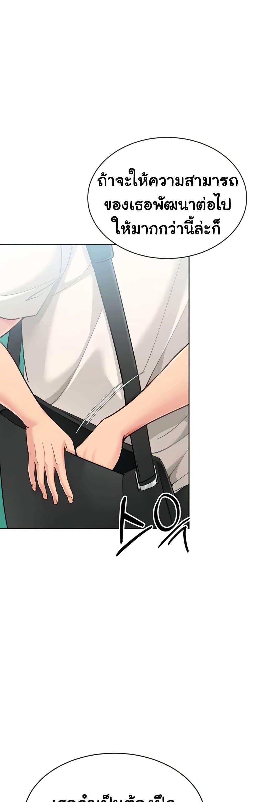 Doujin-Lc- อ่าน โดจิน มังฮวา เกาหลี ญี่ปุ่น จีน แปลไทย Set It! ตอนที่ 1 2 3 4 5 6 7 8 9 10 11 12 13 14 ฟรี ไม่มีโฆษณา อ่าน โดจิน Manhwa เกาหลี ญี่ปุ่น จีน เรามีครบ คัดมาให้เน้นๆ โดจิน 18+ รับประกันความฟินโดย  Doujin Lc