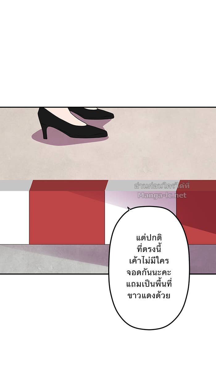 Doujin-Lc- อ่าน โดจิน มังฮวา เกาหลี ญี่ปุ่น จีน แปลไทย Take My Money รักนี้...มีเปย์ ตอนที่ 1 2 3 4 5 6 7 8 9 10 11 12 13 14 ฟรี ไม่มีโฆษณา อ่าน โดจิน Manhwa เกาหลี ญี่ปุ่น จีน เรามีครบ คัดมาให้เน้นๆ โดจิน 18+ รับประกันความฟินโดย Doujin Lc