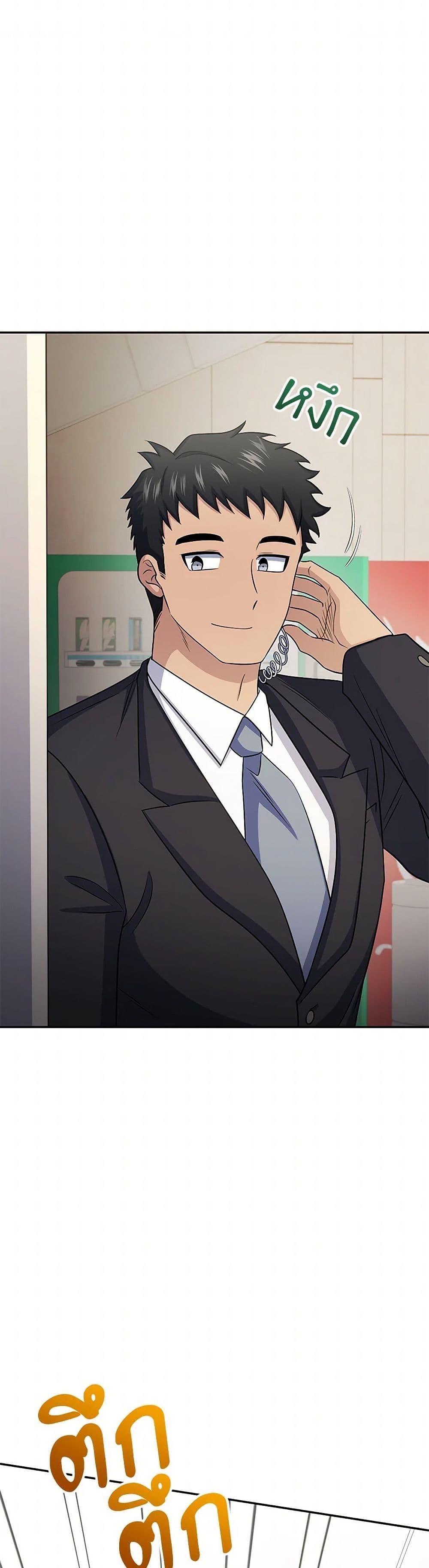 Manga-lc-com อ่านมังงะ อ่านการ์ตูน ออนไลน์ ฟรี Bizarre Restaurant ตอนที่ 1 2 3 4 5 6 7 8 9 10 11 12 13 14 ฟรี ไม่มีโฆษณา Manga-lc - อ่าน มังงะ อ่าน การ์ตูน ออนไลน์ อ่านมังงะ ฟรี