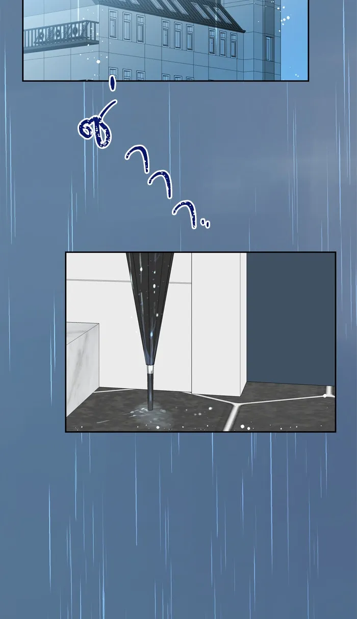 ฉันมันร้าย หรือเพราะโลกไม่น่ารัก ตอนที่ 65 รูปที่ 52