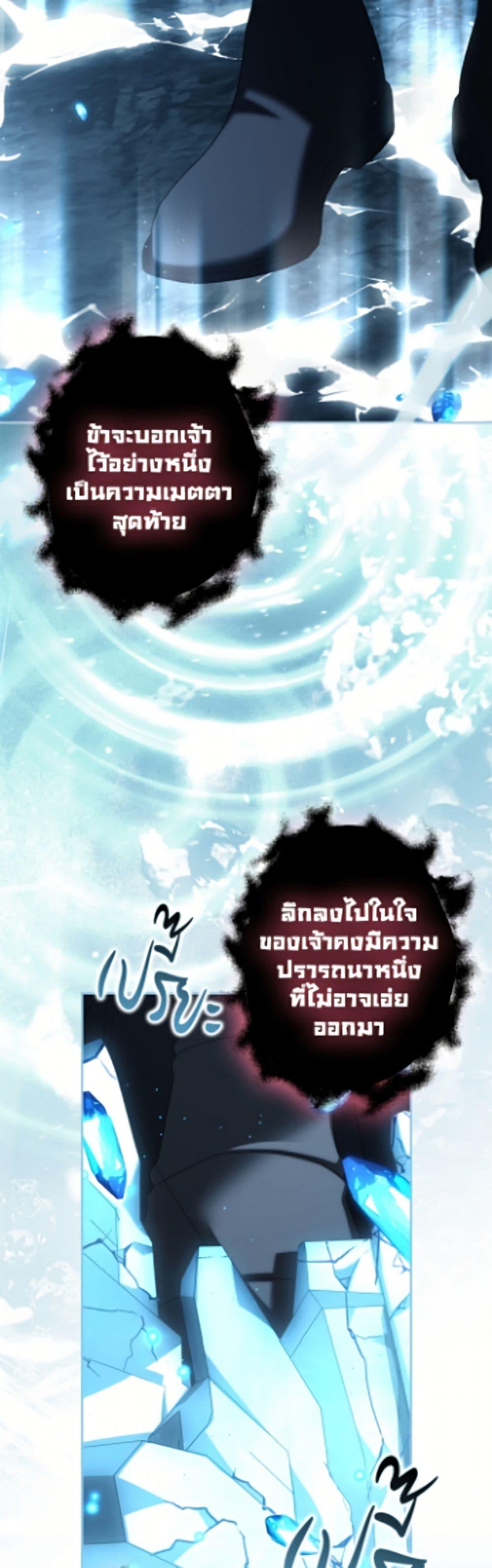 Manga-lc-com อ่านมังงะ อ่านการ์ตูน ออนไลน์ ฟรี Why Are You Obsessed With Your Fake Wife ตอนที่ 1 2 3 4 5 6 7 8 9 10 11 12 13 14 ฟรี ไม่มีโฆษณา Manga-lc - อ่าน มังงะ อ่าน การ์ตูน ออนไลน์ อ่านมังงะ ฟรี