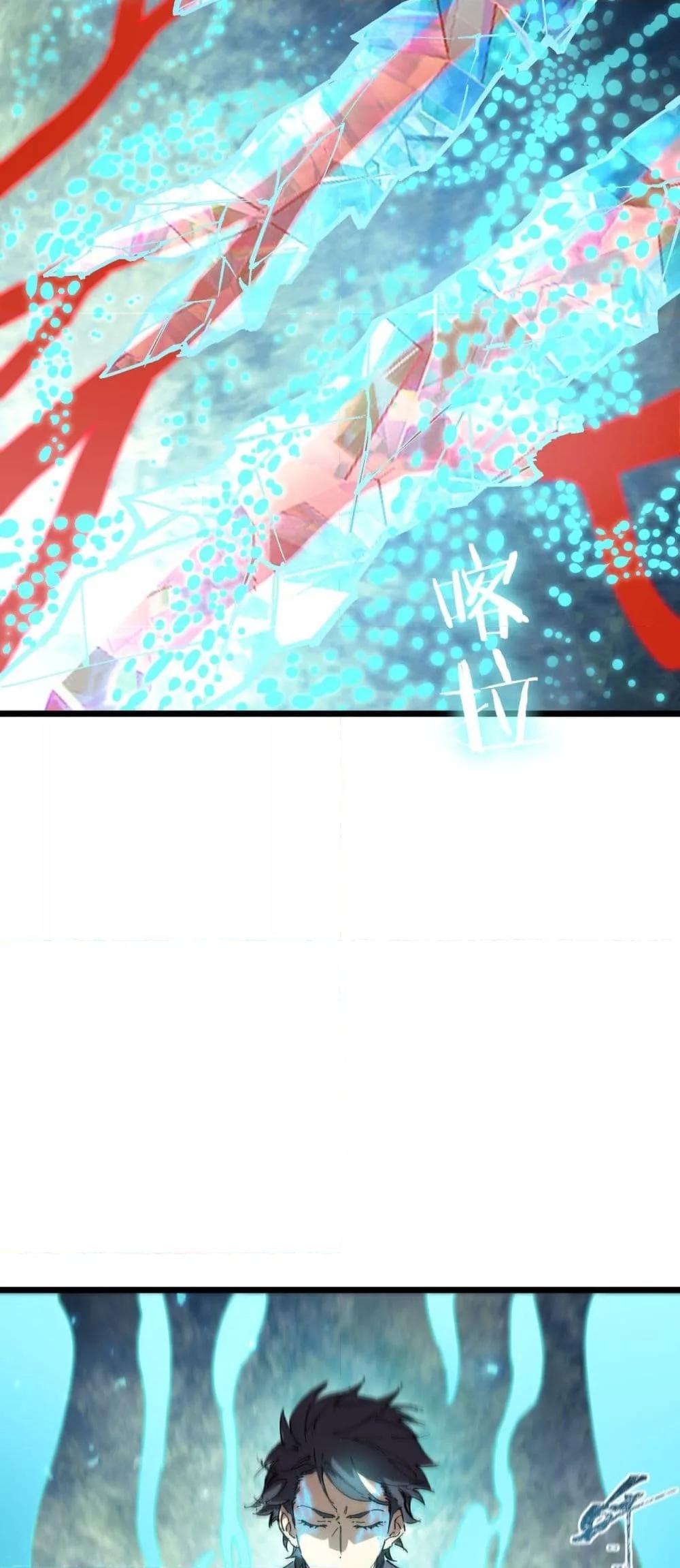 Manga-lc-com อ่านมังงะ อ่านการ์ตูน ออนไลน์ ฟรี SSSlevelSaint ตอนที่ 1 2 3 4 5 6 7 8 9 10 11 12 13 14 ฟรี ไม่มีโฆษณา Manga-lc - อ่าน มังงะ อ่าน การ์ตูน ออนไลน์ อ่านมังงะ ฟรี