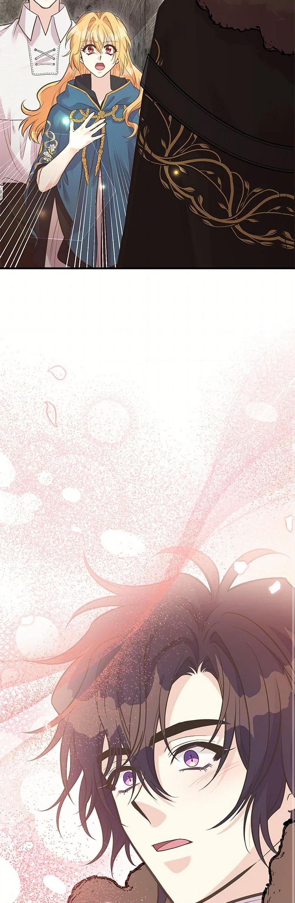 Manga-lc-com อ่านมังงะ อ่านการ์ตูน ออนไลน์ ฟรี My Sister Picked up the Male Lead ตอนที่ 1 2 3 4 5 6 7 8 9 10 11 12 13 14 ฟรี ไม่มีโฆษณา Manga-lc - อ่าน มังงะ อ่าน การ์ตูน ออนไลน์ อ่านมังงะ ฟรี