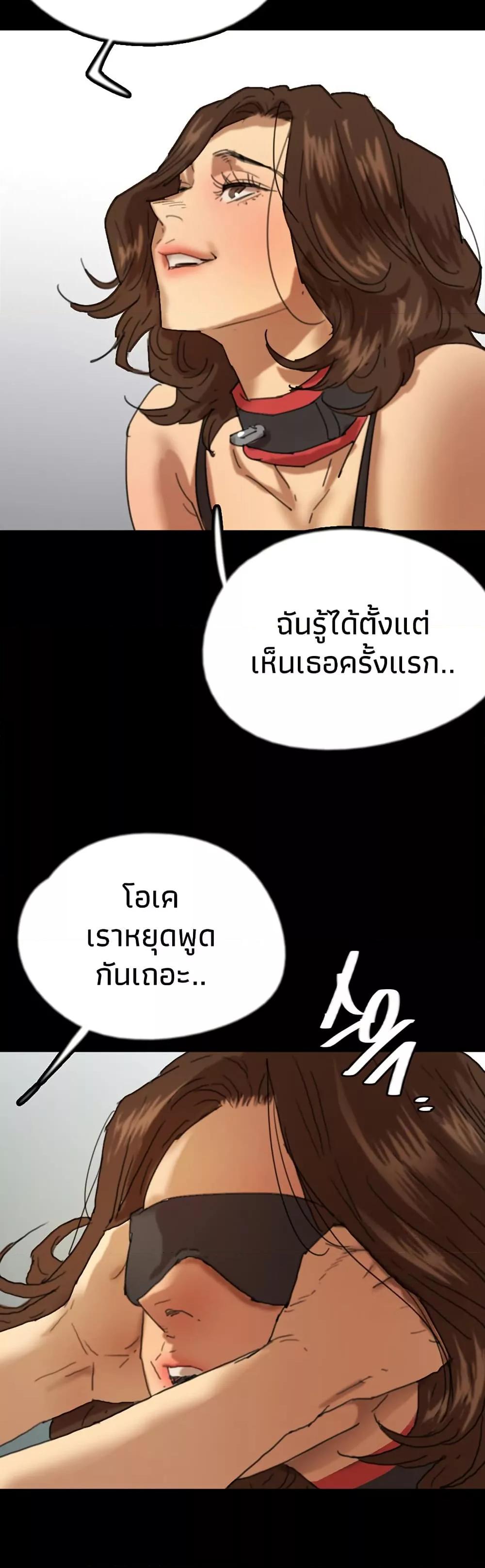 Doujin-Lc- อ่าน โดจิน มังฮวา เกาหลี ญี่ปุ่น จีน แปลไทย Daughters of Benefactors ตอนที่ 1 2 3 4 5 6 7 8 9 10 11 12 13 14 ฟรี ไม่มีโฆษณา อ่าน โดจิน Manhwa เกาหลี ญี่ปุ่น จีน เรามีครบ คัดมาให้เน้นๆ โดจิน 18+ รับประกันความฟินโดย  Doujin Lc