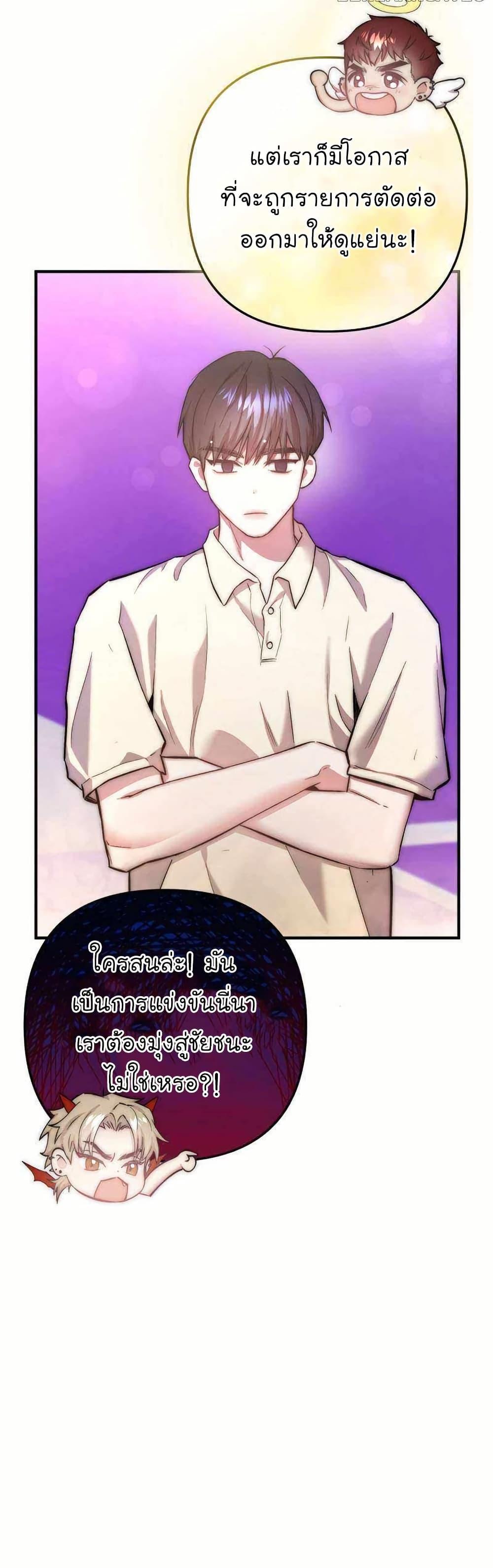 Manga-lc-com อ่านมังงะ อ่านการ์ตูน ออนไลน์ ฟรี Acting Genius, TOP Idol! ตอนที่ 1 2 3 4 5 6 7 8 9 10 11 12 13 14 ฟรี ไม่มีโฆษณา Manga-lc - อ่าน มังงะ อ่าน การ์ตูน ออนไลน์ อ่านมังงะ ฟรี
