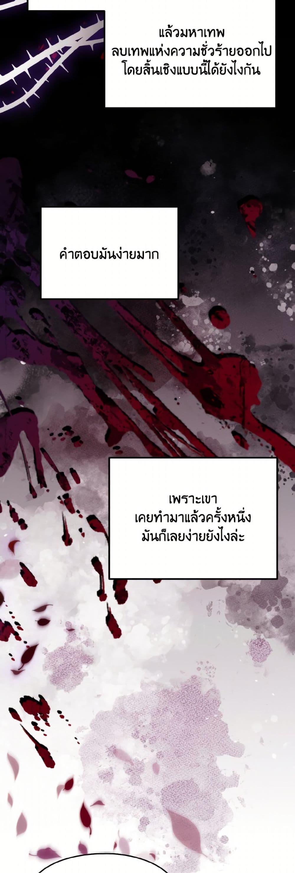 Manga-lc-com อ่านมังงะ อ่านการ์ตูน ออนไลน์ ฟรี I Don’t Want to Work! ตอนที่ 1 2 3 4 5 6 7 8 9 10 11 12 13 14 ฟรี ไม่มีโฆษณา Manga-lc - อ่าน มังงะ อ่าน การ์ตูน ออนไลน์ อ่านมังงะ ฟรี