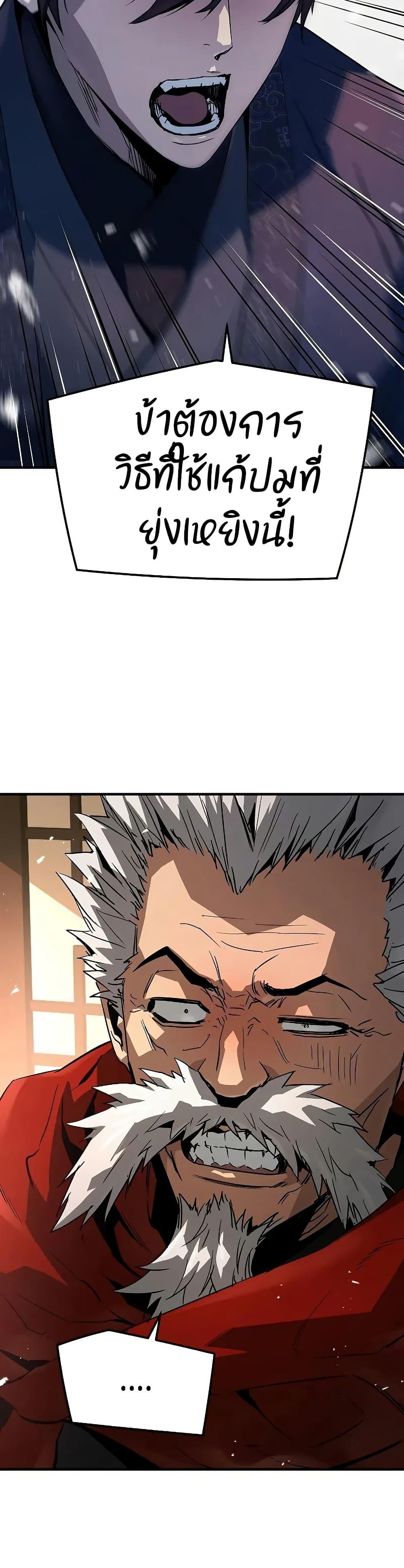 Manga-lc-com อ่านมังงะ อ่านการ์ตูน ออนไลน์ ฟรี Absolute Regression ตอนที่ 1 2 3 4 5 6 7 8 9 10 11 12 13 14 ฟรี ไม่มีโฆษณา Manga-lc - อ่าน มังงะ อ่าน การ์ตูน ออนไลน์ อ่านมังงะ ฟรี