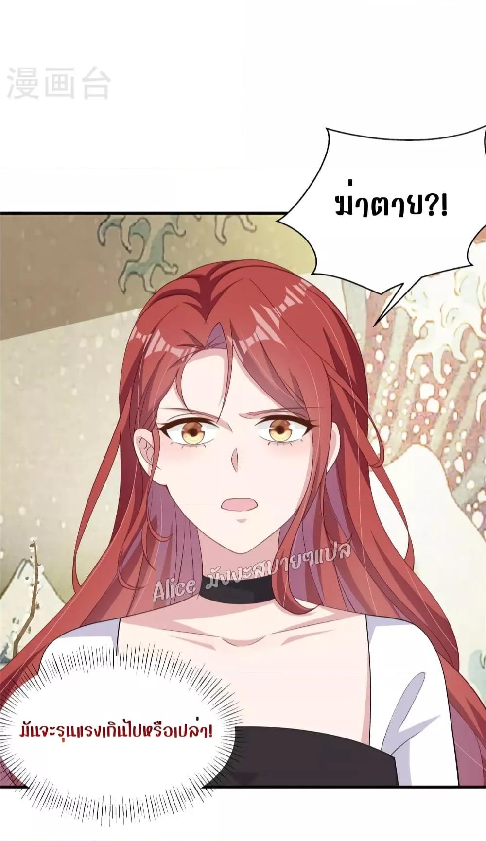 Manga-lc-com อ่านมังงะ อ่านการ์ตูน ออนไลน์ ฟรี ParanoidHiman ตอนที่ 1 2 3 4 5 6 7 8 9 10 11 12 13 14 ฟรี ไม่มีโฆษณา Manga-lc - อ่าน มังงะ อ่าน การ์ตูน ออนไลน์ อ่านมังงะ ฟรี