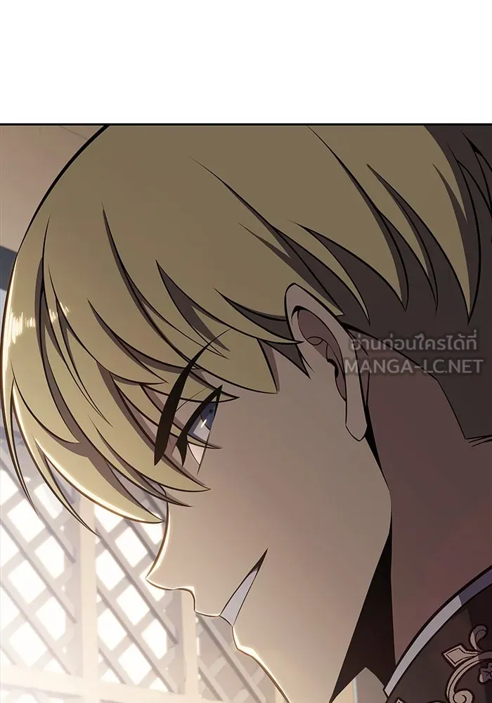 ลูกชายคนเล็กของดยุกคือมือสังหาร ตอนที่ 14 รูปที่ 81