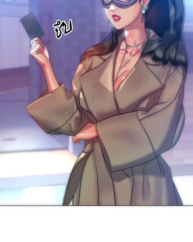 Doujin-Lc- อ่าน โดจิน มังฮวา เกาหลี ญี่ปุ่น จีน แปลไทย เมืองกระหายรัก ตอนที่ 1 2 3 4 5 6 7 8 9 10 11 12 13 14 ฟรี ไม่มีโฆษณา อ่าน โดจิน Manhwa เกาหลี ญี่ปุ่น จีน เรามีครบ คัดมาให้เน้นๆ โดจิน 18+ รับประกันความฟินโดย  Doujin Lc