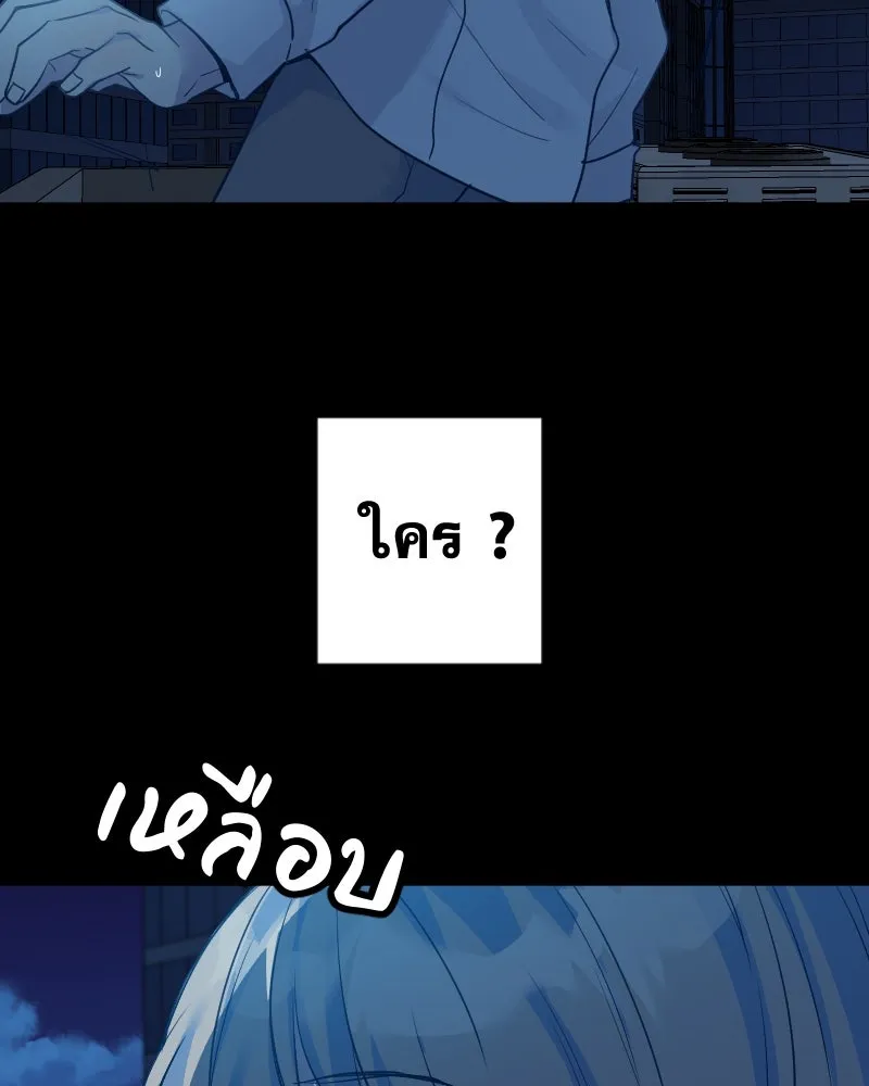 Promise of Death ตอนที่ ep7  ผู้ช่วยชีวิต (tw  ฆ่าตัวตาย) รูปที่ 25