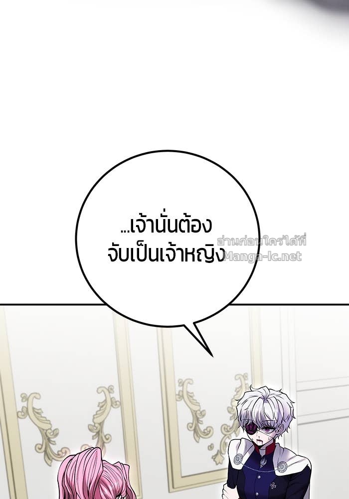 Doujin-Lc- อ่าน โดจิน มังฮวา เกาหลี ญี่ปุ่น จีน แปลไทย แกร่งเกินผู้กล้า แต่ซ่าไม่ได้ ตอนที่ 1 2 3 4 5 6 7 8 9 10 11 12 13 14 ฟรี ไม่มีโฆษณา อ่าน โดจิน Manhwa เกาหลี ญี่ปุ่น จีน เรามีครบ คัดมาให้เน้นๆ โดจิน 18+ รับประกันความฟินโดย Doujin Lc