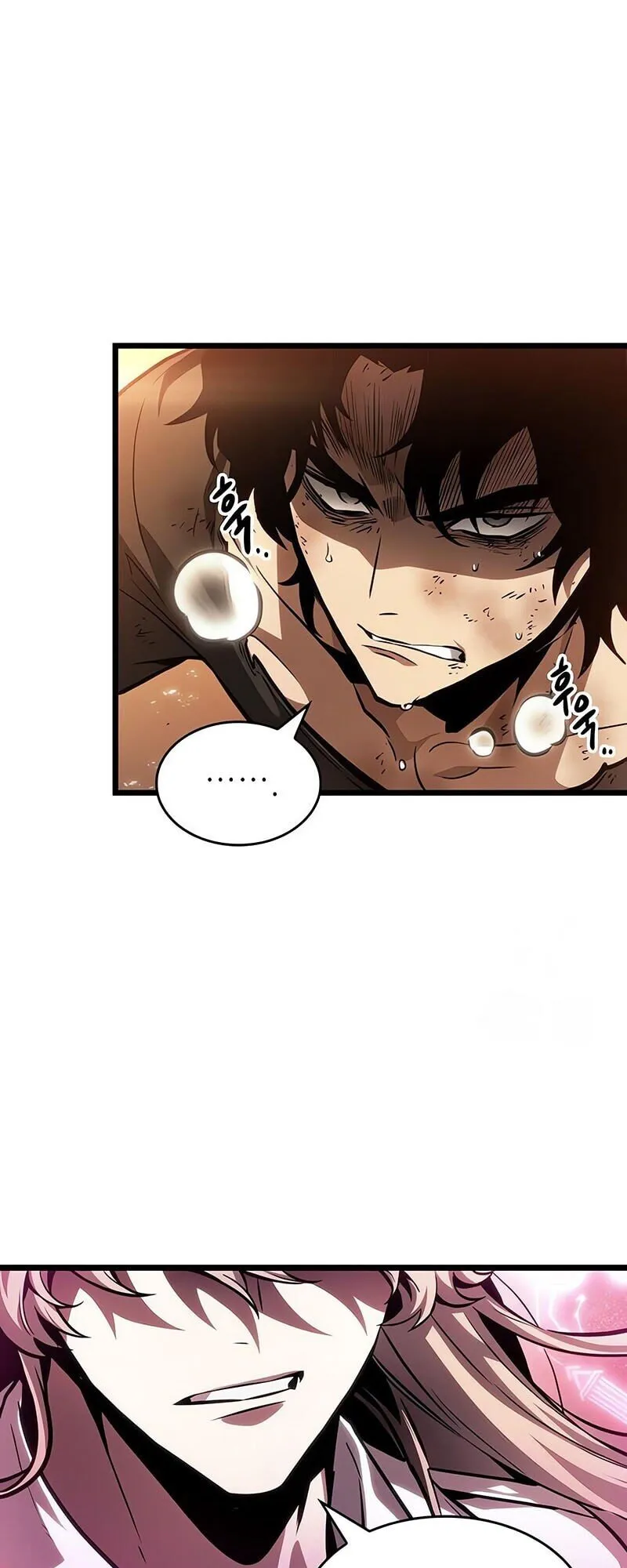 The World After the end โลกหล_งการล_มสลาย ตอนที่ ตอนที่ 185 รูปที่ 30