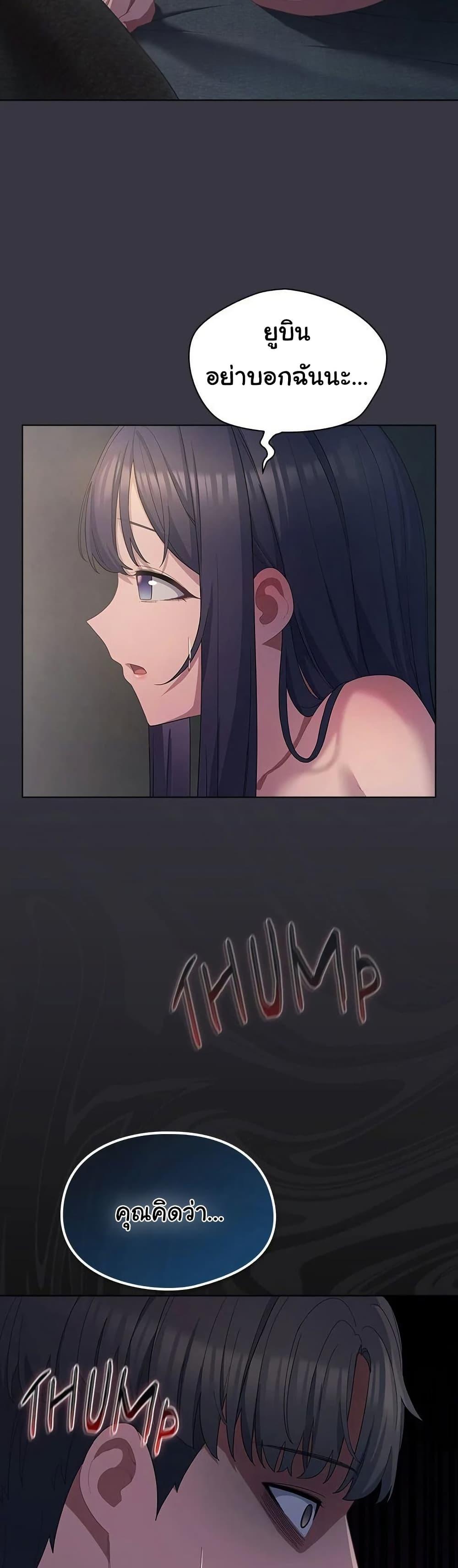 Doujin-Lc- อ่าน โดจิน มังฮวา เกาหลี ญี่ปุ่น จีน แปลไทย The General Is Here! ตอนที่ 1 2 3 4 5 6 7 8 9 10 11 12 13 14 ฟรี ไม่มีโฆษณา อ่าน โดจิน Manhwa เกาหลี ญี่ปุ่น จีน เรามีครบ คัดมาให้เน้นๆ โดจิน 18+ รับประกันความฟินโดย  Doujin Lc