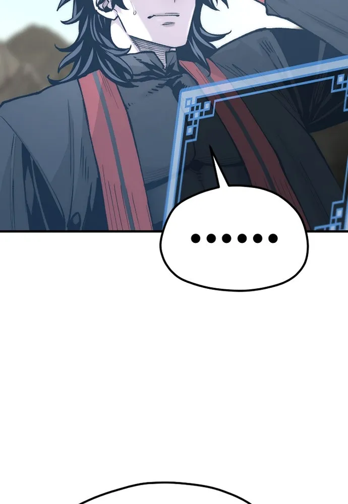 เส้นทางสู่เทพมาร ตอนที่ 122 รูปที่ 142