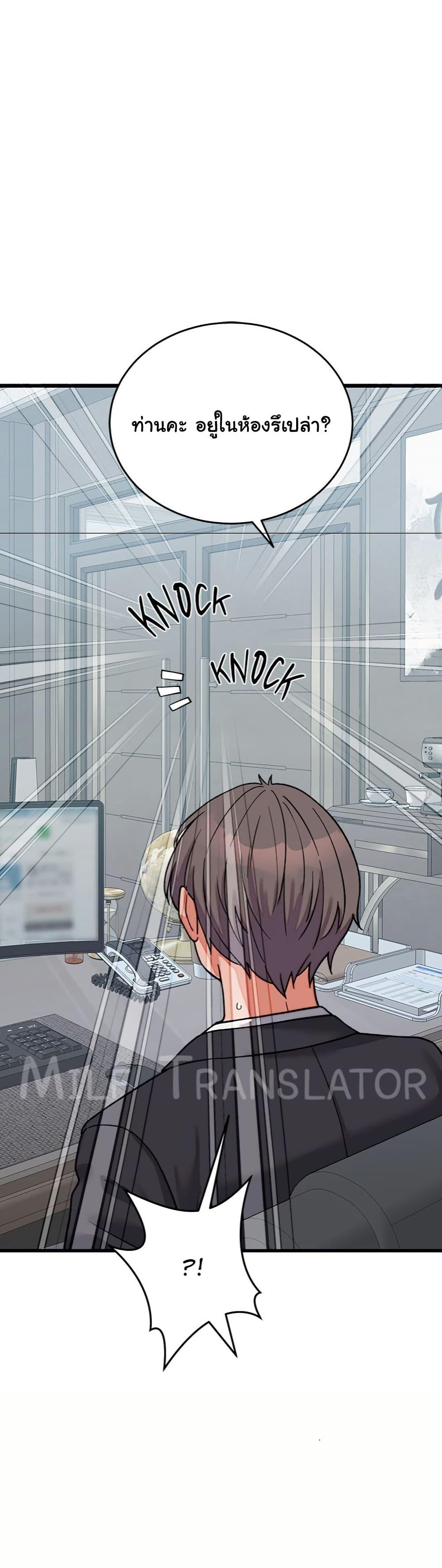 Doujin-Lc- อ่าน โดจิน มังฮวา เกาหลี ญี่ปุ่น จีน แปลไทย From Pauper to Prince ตอนที่ 1 2 3 4 5 6 7 8 9 10 11 12 13 14 ฟรี ไม่มีโฆษณา อ่าน โดจิน Manhwa เกาหลี ญี่ปุ่น จีน เรามีครบ คัดมาให้เน้นๆ โดจิน 18+ รับประกันความฟินโดย  Doujin Lc