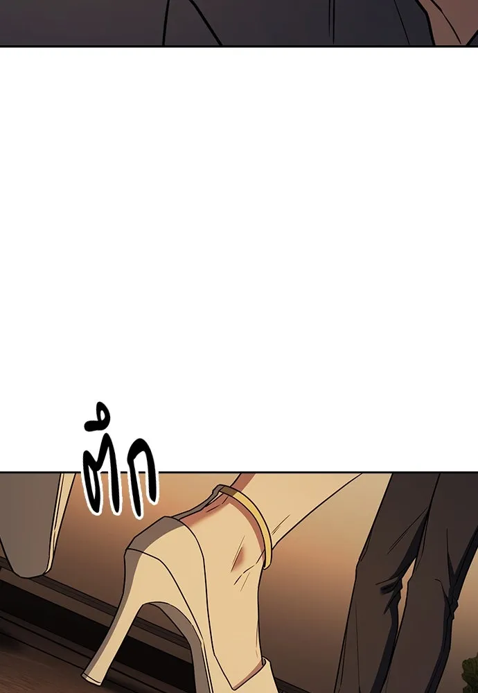 รักแล้วห้ามเลิก ตอนที่ 36 รูปที่ 38