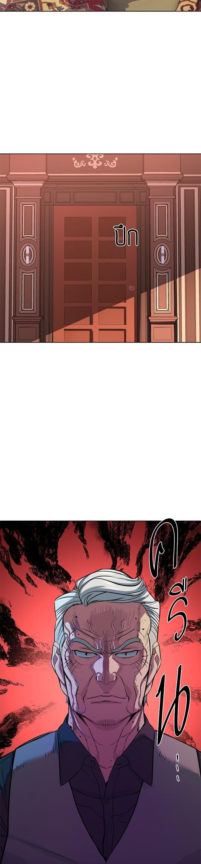 Manga-lc-com อ่านมังงะ อ่านการ์ตูน ออนไลน์ ฟรี Reborn Rich ตอนที่ 1 2 3 4 5 6 7 8 9 10 11 12 13 14 ฟรี ไม่มีโฆษณา Manga-lc - อ่าน มังงะ อ่าน การ์ตูน ออนไลน์ อ่านมังงะ ฟรี