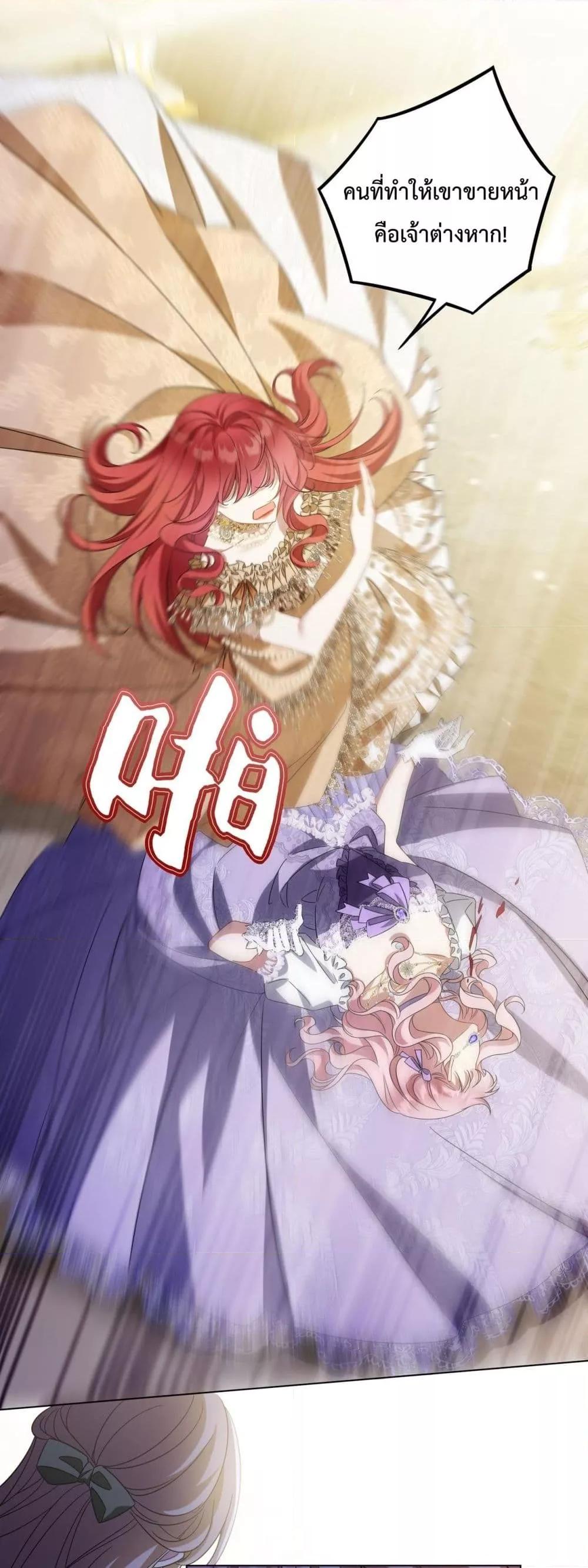 Manga-lc-com อ่านมังงะ อ่านการ์ตูน ออนไลน์ ฟรี TheLovesickVi ตอนที่ 1 2 3 4 5 6 7 8 9 10 11 12 13 14 ฟรี ไม่มีโฆษณา Manga-lc - อ่าน มังงะ อ่าน การ์ตูน ออนไลน์ อ่านมังงะ ฟรี