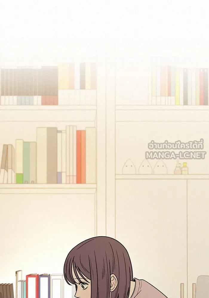 ปฏิบัติการรักวุ่นหัวใจ ตอนที่ 44 รูปที่ 39